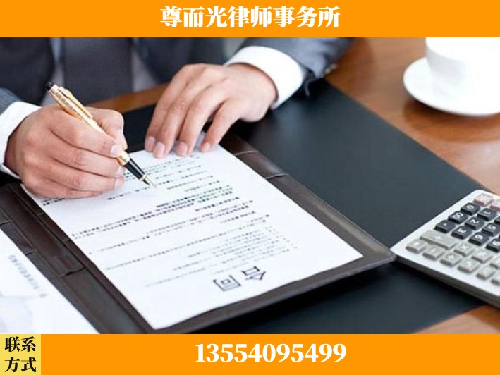 安康-离婚纠纷律师