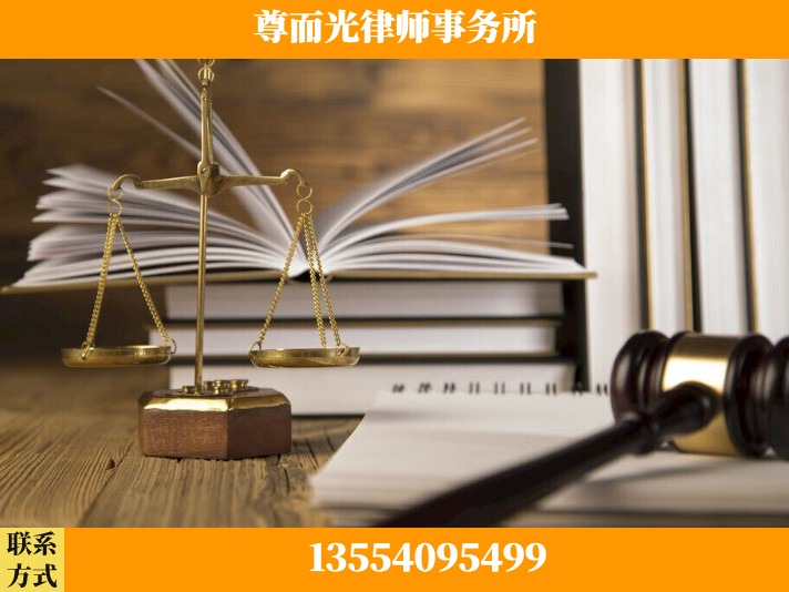 安康-故意伤害罪辩护律师
