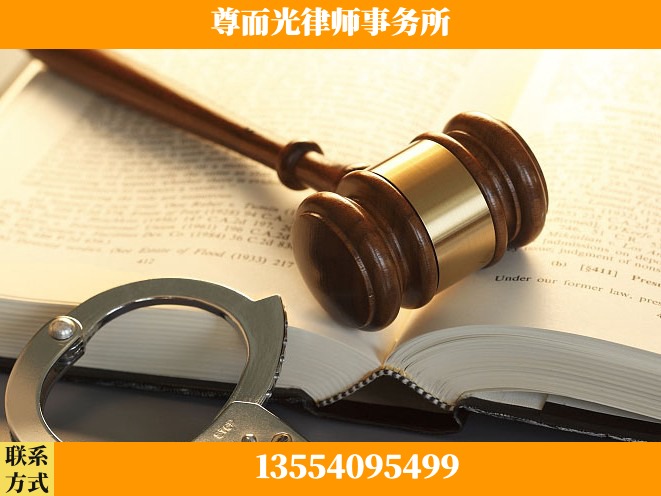 安康-诉讼离婚专业律师