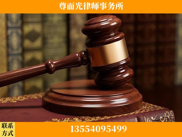 安康-全国联动办案网络 + 公益担当